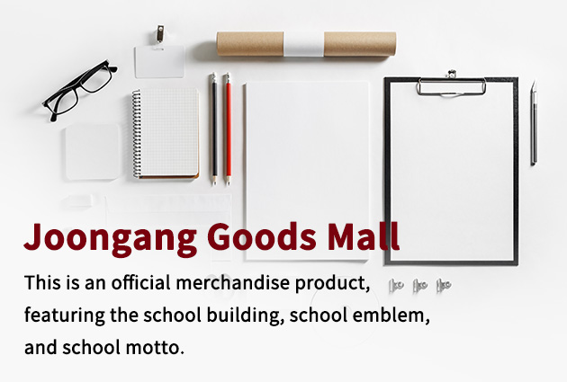 This is the official MD created through corporate innovation using the Central Goods Mall/school building, school emblem, and foundation.